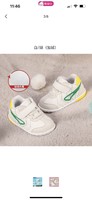 DR.KONG 江博士 秋冬男女童婴幼儿宝宝鞋步前学步鞋（加绒/不加绒）8-15个月