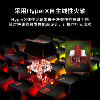 极度未知（HYPERX）原金士顿阿洛伊起源 电竞游戏机械键盘87键有线电脑笔记本办公RGB外设 Origins 火轴