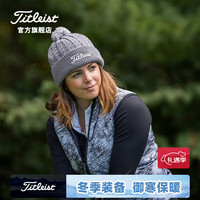 Titleist泰特利斯高尔夫球帽冬季织式保暖绒球帽冬日保暖针织帽男女同款 灰色 均码