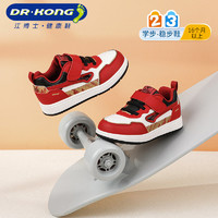 88VIP：DR.KONG 江博士 简约百搭板鞋男女宝宝学步鞋时尚休闲儿童运动鞋