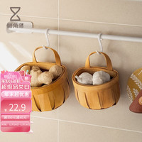 LCSHOP 懒角落 收纳篮挂式木收纳篮筐子壁挂厨房菜筐收纳架收纳筐 中号