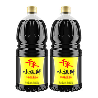 千禾 味极鲜1.8L