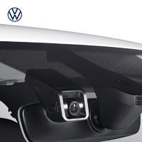 Volkswagen 大众 上汽大众上海大众行车记录仪高清影像1080P记录仪车载行车记录仪无线互联超大广角
