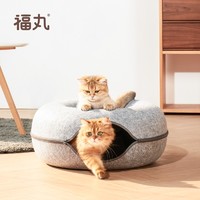 FUKUMARU 福丸 猫窝 简约耐磨四季通用隧道猫窝 猫咪宠物用品 甜甜圈大号