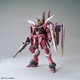  百亿补贴：BANDAI 万代 MG 1/100 SEED 阿斯兰 Justice Gundam 正义高达 拼装模型　