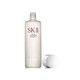 SK-II 护肤精华露  230ml