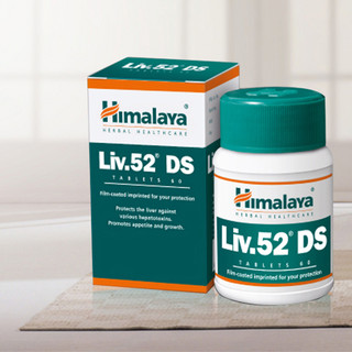 Himalaya 喜马拉雅印度加强版liv52ds护肝片进口喝酒熬夜肝非蓟类