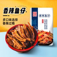 CHOOSEFUN 淳风派 小鱼仔川味小鱼干香辣下酒菜休闲海味小吃解馋零食即食特产