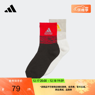 adidas阿迪达斯男大童儿童运动袜子 淡灰/汉玉白/浅猩红/黑色 M