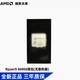AMD CPU AMD 5600G