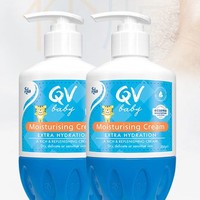 QV Ego QV小老虎婴儿保湿面霜秋冬面霜润肤乳澳洲身体乳2瓶