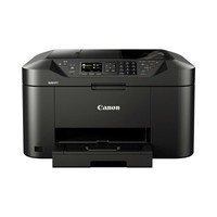 Canon 佳能 日本直邮CANON MAXIFY MB2130 商务喷墨多功能打印机 A4 兼容 MB2