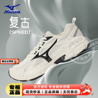 美津浓（MIZUNO）男鞋 2023冬SPEED运动鞋舒适透气缓震耐磨休闲轻便跑步鞋 乳白/黑/轻量缓震/柔软回弹 44.5/290mm