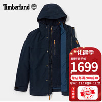 添柏岚（Timberland）防水冲锋衣男户外登山服外套装防风保暖抓绒三合一夹克A696H A696H433/蓝色-拉链连接 XL/185