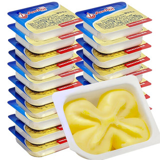 安佳（Anchor）新西兰动物黄油独立小包装家用煎牛排烘焙黄油块 5盒（拍2份）