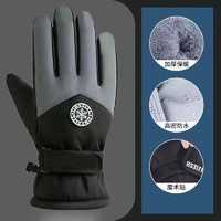 欧芬莱  JC冬季滑雪保暖手套
