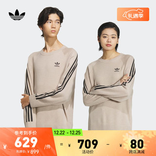 adidas阿迪达斯三叶草男女冬季运动针织套头衫IX7816 浅卡其色 A/L