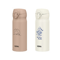 THERMOS 膳魔师 儿童真空隔热保温杯便携卡通配色 350ml