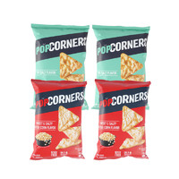 88VIP：POPCORNERS 哔啵脆 玉米片 海盐味 60g*4袋