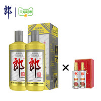 LANGJIU 郎酒 2022年特别版郎牌郎酒纪念酒53度500ml*2瓶+顺品郎480ml*2瓶