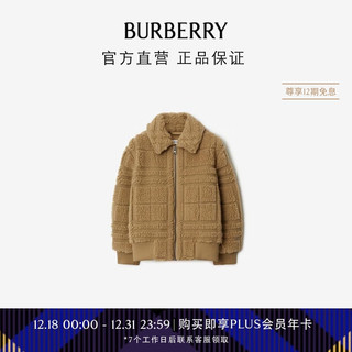 BURBERRY 博柏利 男童 格纹绒头夹克80781571