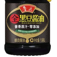 luhua 鲁花 全黑豆酱油 酱香原汁 1.98L