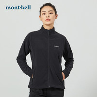 mont·bell Montbell日本秋冬季户外休闲保暖女款薄抓绒衣开衫夹克冲锋衣内胆