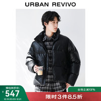 UR冬男时尚休闲百搭字母印花立领宽松羽绒服UMV130003 正黑 S(XS-S)