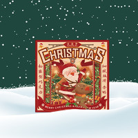 GANZILUO 甘滋罗 圣诞新款松露型巧克力礼盒装F2