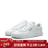 PUMA 彪马 男女同款 基础系列 板鞋  389406-01白-白-金色-01 42UK8