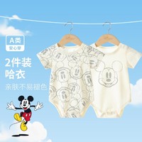 Disney baby 季末特卖无骨工艺婴儿衣服连体衣