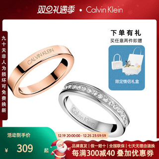 卡尔文·克莱恩 Calvin Klein 卡尔文·克莱 Calvin Klein Hook系列 中性满天星戒指