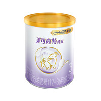 MeadJohnson Nutrition美赞臣 美国美赞臣纯冠幼儿配方羊奶粉(12-36月龄,3段)300g/罐