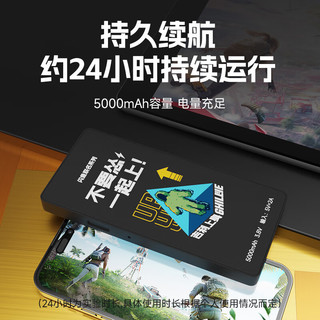 闪鱼2023新5g移动随身wifi三网通高速流量宽带无线网卡路由器免插卡WiFi热点便携式户外游戏直播上网 黑色款