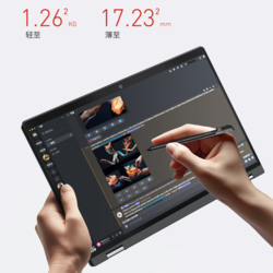 thinkpad思考本s2yoga联想133英寸笔记本电脑i71355u32g1tb