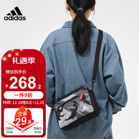 adidas 阿迪达斯 单肩包男士斜挎包休闲运动包小背包轻便束口书包抽绳束口包 灰色