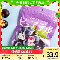 88VIP：Kabaya 日本进口Kabaya/卡巴也葡萄味果汁夹心软糖58g
