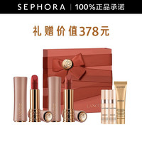 LANCOME 兰蔻 粉金小蛮腰柔雾哑光唇膏羊绒暖棕口红 圣诞 289+299方形套装