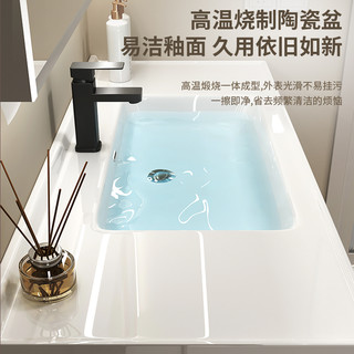 浴室柜组合陶瓷一体盆实木洗手洗脸盆柜智能卫生间洗漱台现代简约