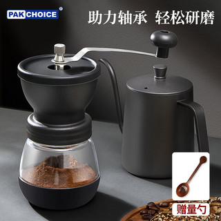 PAKCHOICE 磨豆机手摇手动手磨咖啡机摩卡壶家用小型咖啡器具咖啡豆研磨机