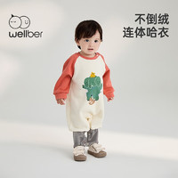 威尔贝鲁（WELLBER）婴儿衣服冬款宝宝连体衣包屁衣新生儿外穿秋装儿童哈衣爬服 甜橙色 80/48