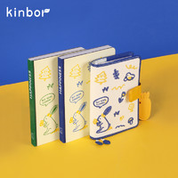 kinbor DT51005 A6纸质笔记本 瑞比莉布的花园 单本装