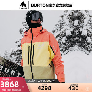 BURTON 伯顿 23-24雪季新品男士[ak]SWASH滑雪服GORETEX 2L 100011 10001110650 M