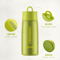 SUPOR 苏泊尔 保温杯 380ml