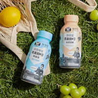 OATLY&兰芳园即饮港式燕麦奶茶植物蛋白饮料0胆固醇300ml*15瓶