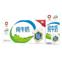 yili 伊利 11月产伊利纯牛奶200ml24盒