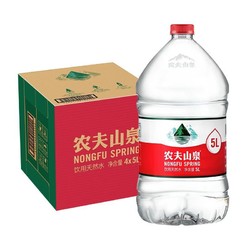 NONGFU SPRING 农夫山泉 饮用水5L*4桶