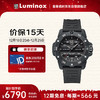 LUMINOX 鲁美诺斯 雷美诺时（Luminox）碳纤大师 黑武士 自动机械表 瑞士表夜光潜水表XS.3875.BO