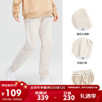 鸿星尔克色彩博物馆丨裤子女春季运动长裤收口针织休闲裤卫裤 卡其灰 XL