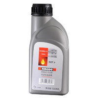 FERODO 菲罗多 刹车油 通用DOT4 500ml FBX050C-D